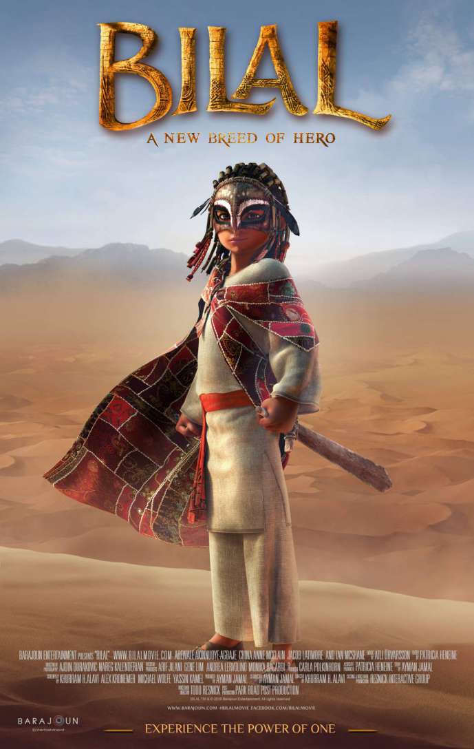 bilal 2015