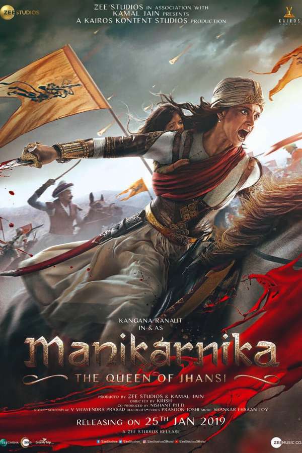 Manikarnika The Queen of Jhansi