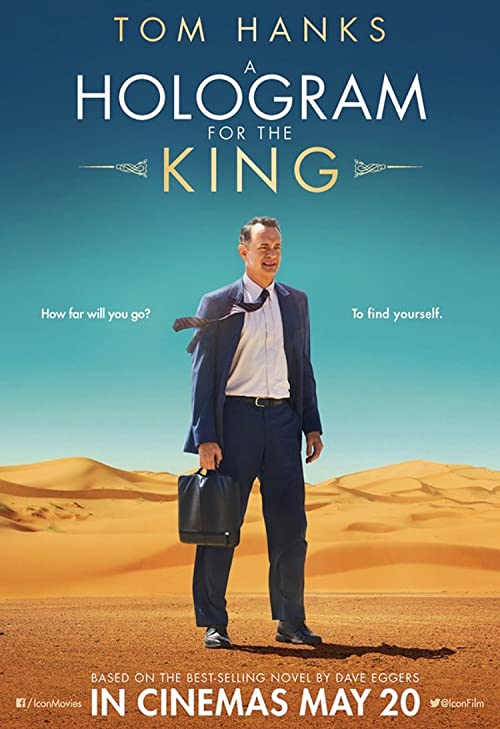 دانلود فیلم A Hologram for the King 2016 با زیرنویس فارسی چسبیده
