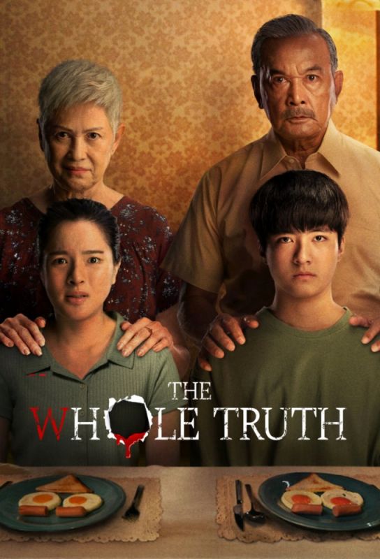 دانلود فیلم The Whole Truth 2021 با زیرنویس فارسی چسبیده