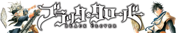 Black Clover