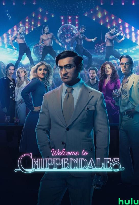 دانلود سریال Welcome to Chippendales با زیرنویس فارسی چسبیده