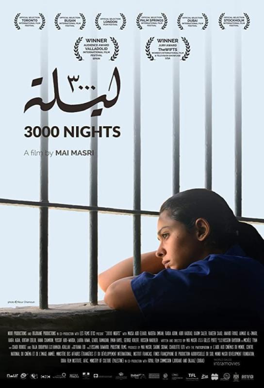 دانلود فیلم 3000 Nights 2015 با زیرنویس فارسی چسبیده