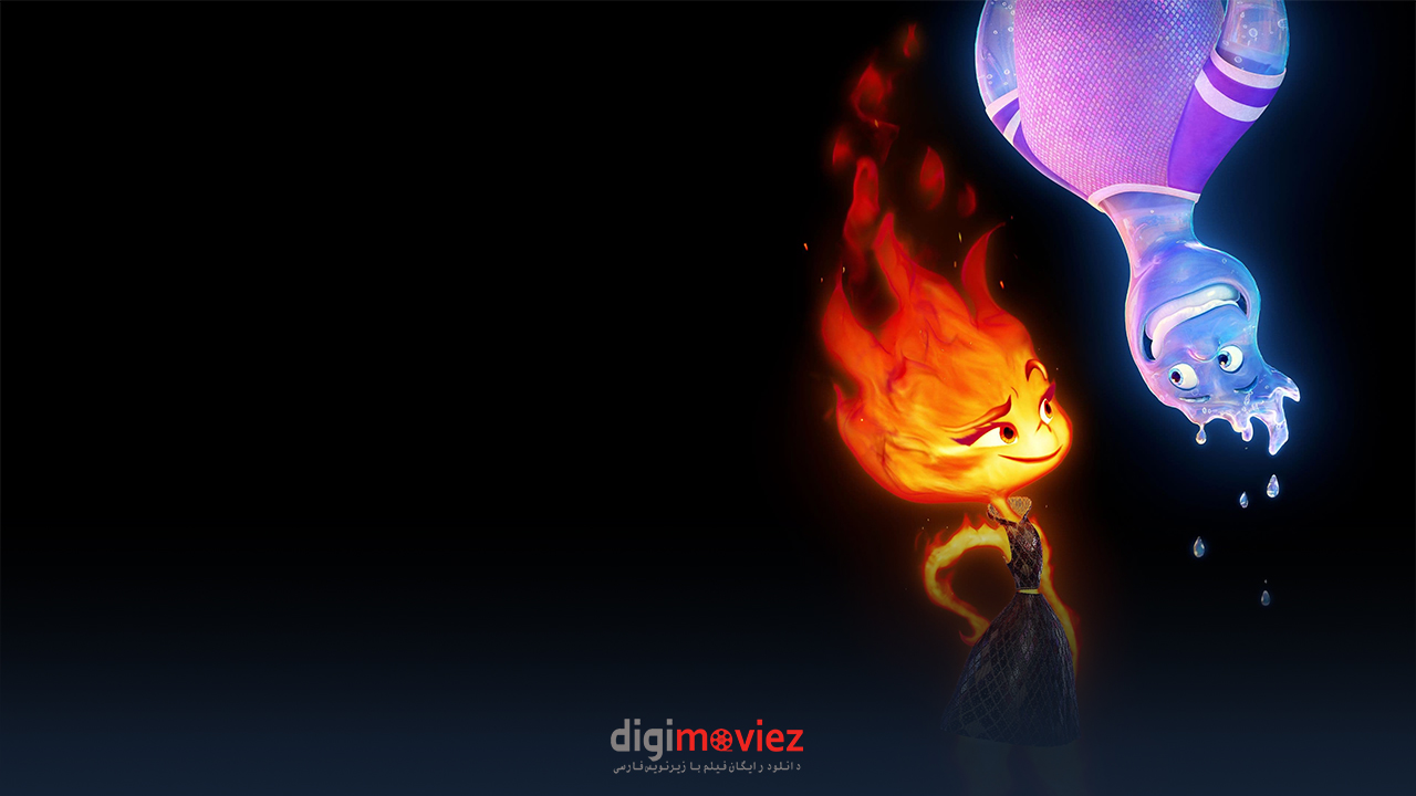 تریلر جدید انیمیشن مورد انتظار Elemental منتشر شد