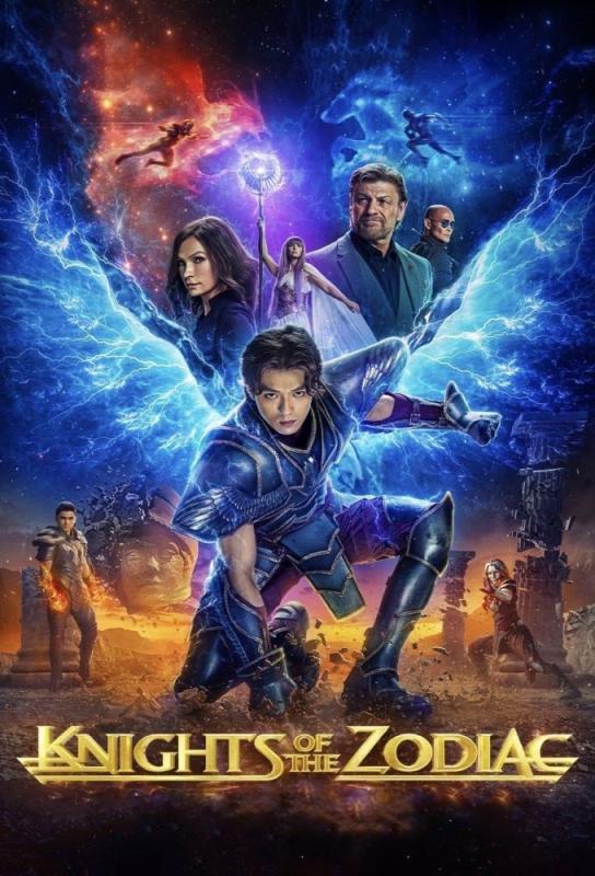دانلود فیلم Knights of the Zodiac 2023 با زیرنویس فارسی چسبیده