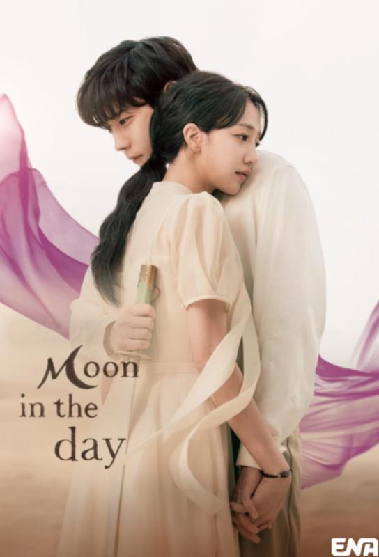 دانلود سریال Moon in the Day با زیرنویس فارسی چسبیده