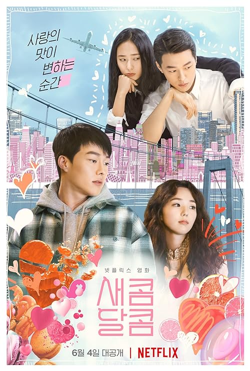 دانلود فیلم Sweet and Sour 2021 با زیرنویس فارسی چسبیده