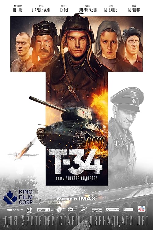 دانلود فیلم T-34 2018 با زیرنویس فارسی چسبیده