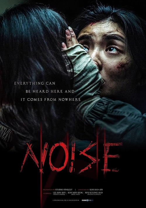 دانلود فیلم Noise 2024 با زیرنویس فارسی چسبیده