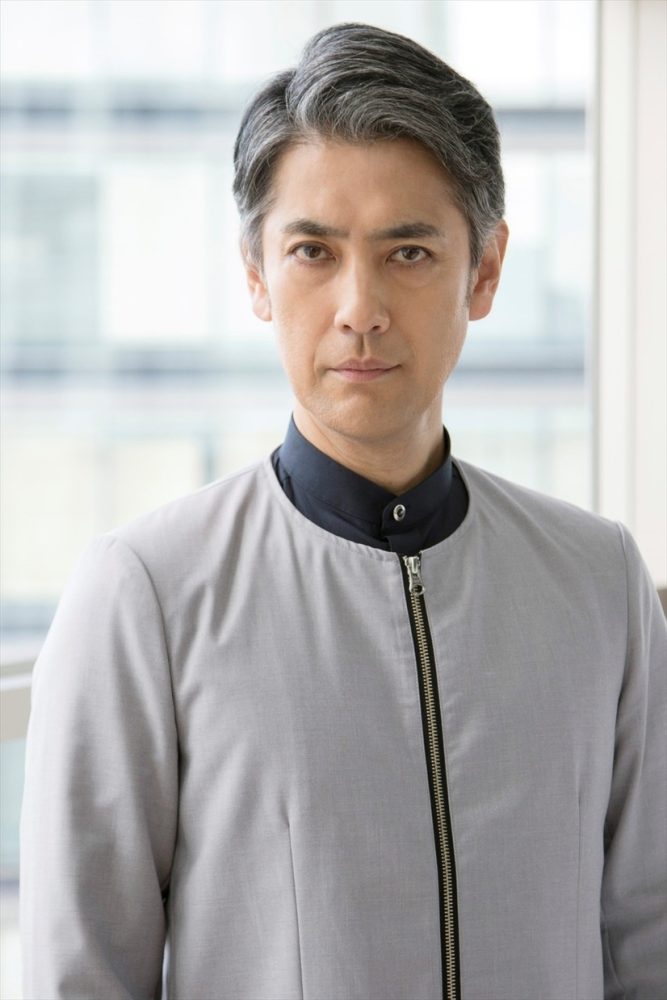 Daichi Kaneko