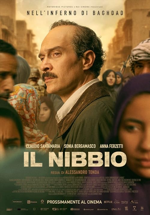 دانلود فیلم The Negotiator 2025 با زیرنویس فارسی چسبیده