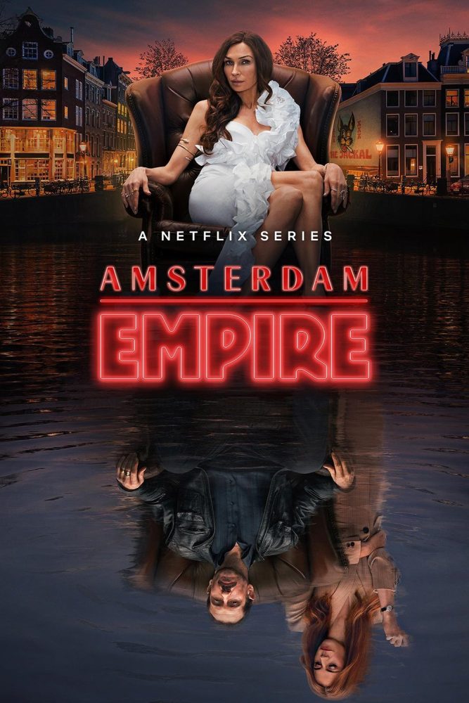 دانلود سریال Amsterdam Empire با زیرنویس فارسی چسبیده