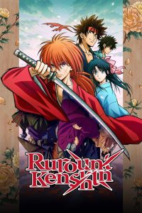 دانلود انیمه Rurouni Kenshin با زیرنویس فارسی چسبیده