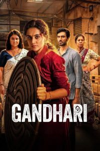 دانلود فیلم Gandhari 2026 با زیرنویس فارسی چسبیده