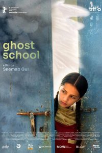 دانلود فیلم Ghost School 2025 با زیرنویس فارسی چسبیده