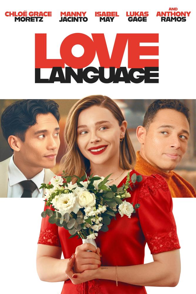 دانلود فیلم Love Language 2026 با زیرنویس فارسی چسبیده